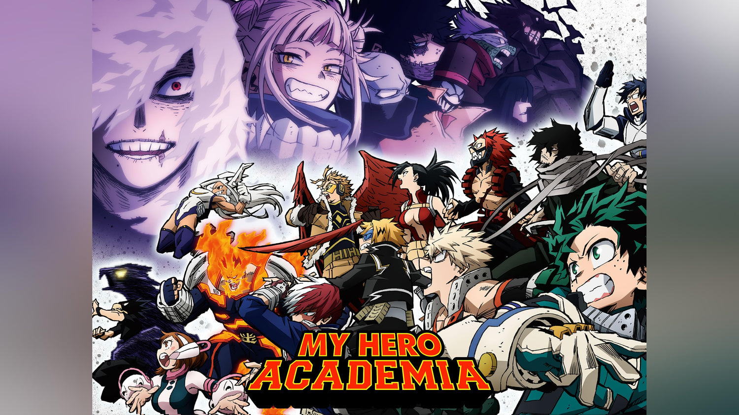 My Hero Academia