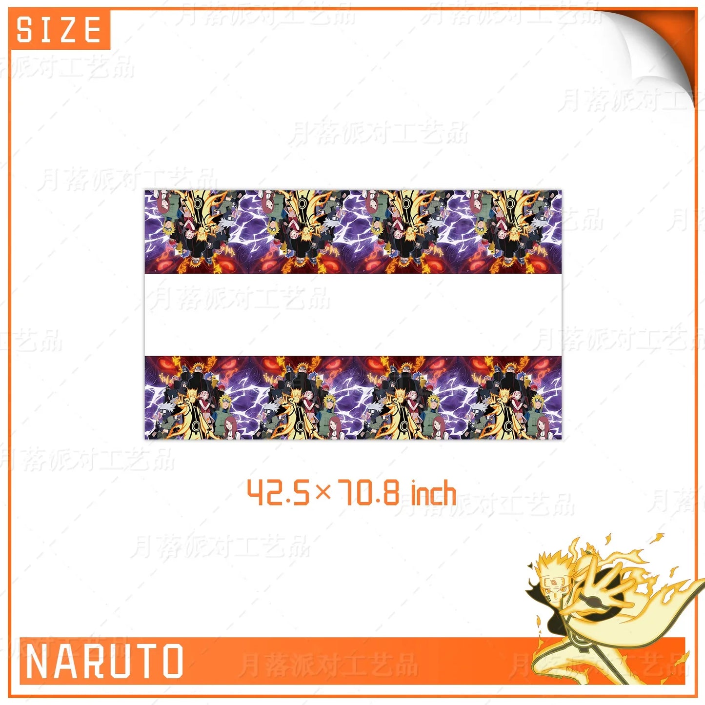 Naruto Series Anime Party Supplies - Children's Birthday Paper Tableware Set - Includes Plates, Cups, Napkins - Ideal for Baby Shower & Birthday Decorations