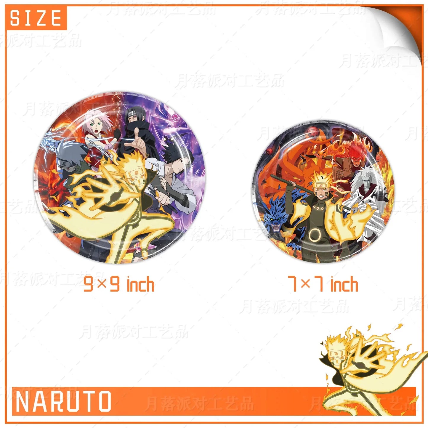 Naruto Series Anime Party Supplies - Children's Birthday Paper Tableware Set - Includes Plates, Cups, Napkins - Ideal for Baby Shower & Birthday Decorations