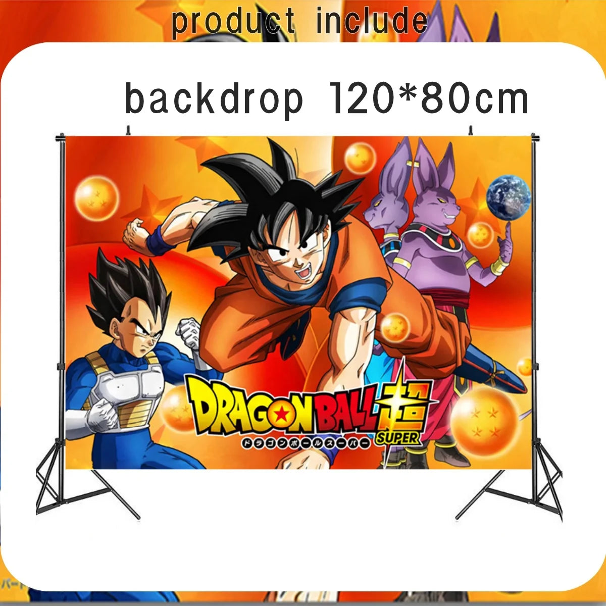 Dragon Ball Super Birthday Party Supplies - Goku Anime Theme Decorations - Disposable Tableware Set Includes Tablecloth, Plates, Cups, Balloons