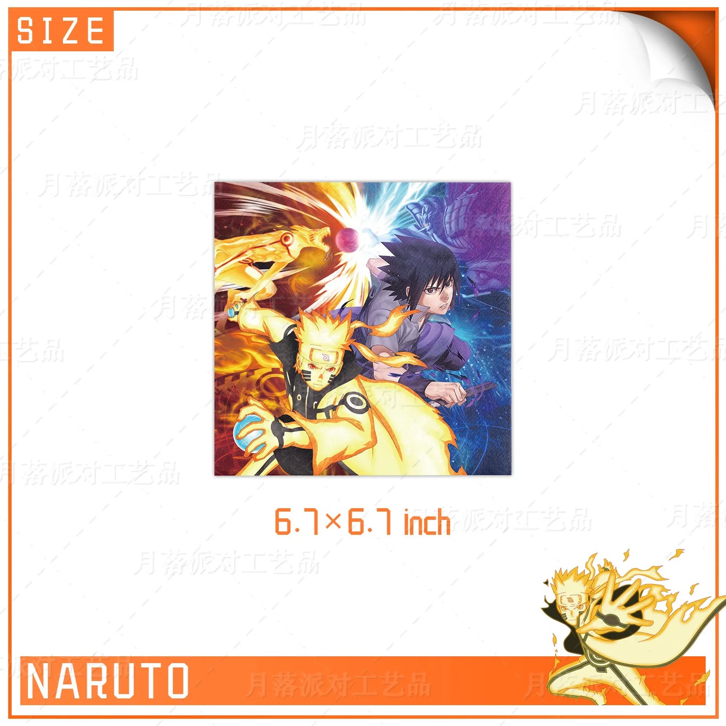 Naruto Series Anime Party Supplies - Children's Birthday Paper Tableware Set - Includes Plates, Cups, Napkins - Ideal for Baby Shower & Birthday Decorations