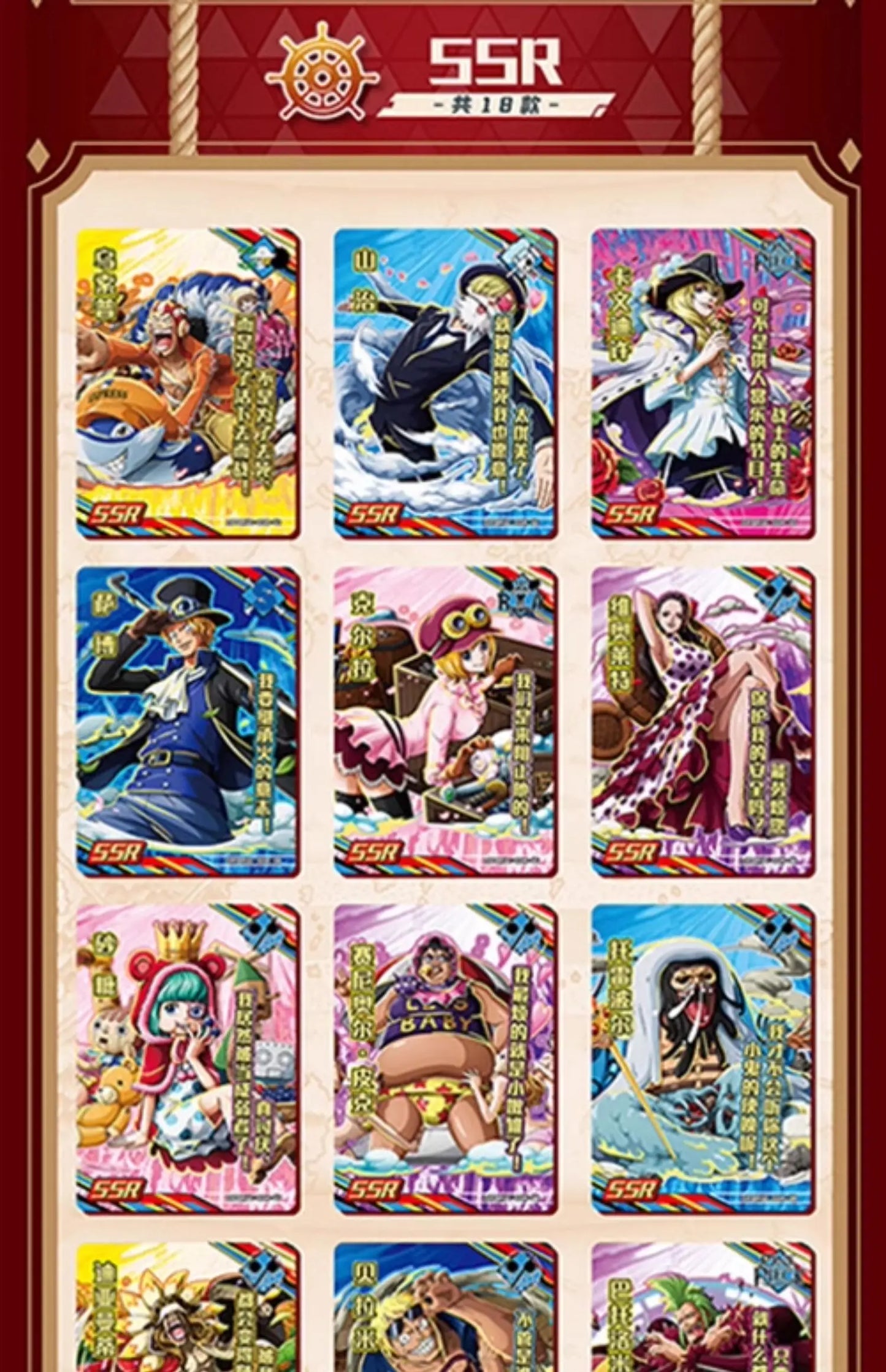 One Piece TCG: Grand Line Warriors Box - Exclusive Game Cards, Including Rare Holographics