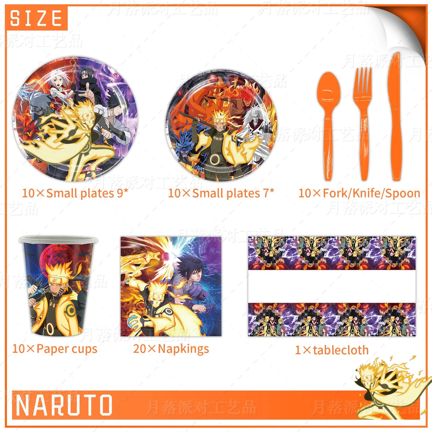 Naruto Series Anime Party Supplies - Children's Birthday Paper Tableware Set - Includes Plates, Cups, Napkins - Ideal for Baby Shower & Birthday Decorations