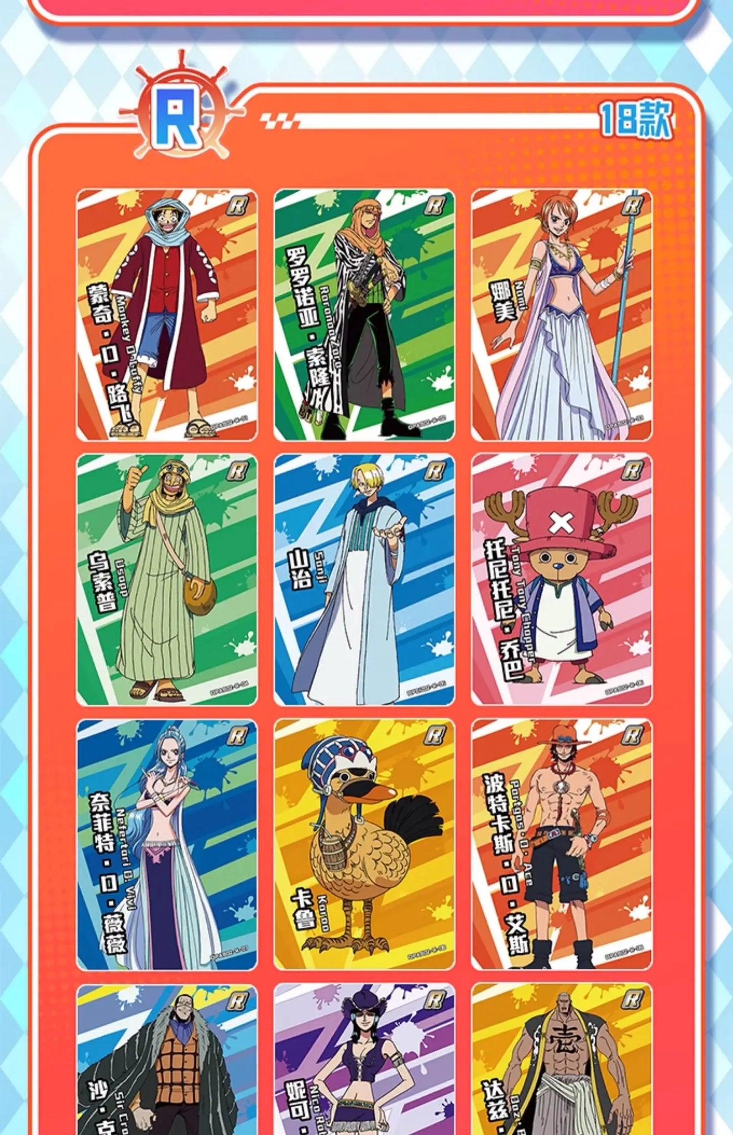 One Piece TCG: Grand Line Warriors Box - Exclusive Game Cards, Including Rare Holographics